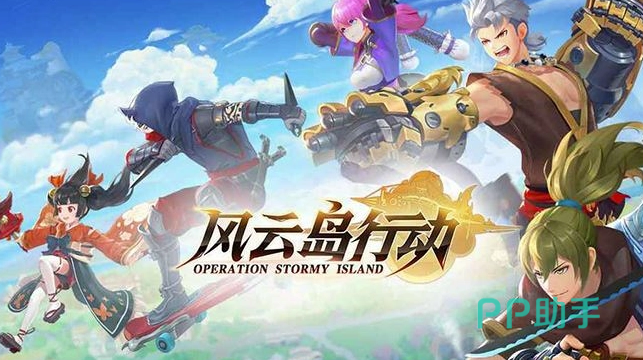 风云岛的服务器之谜，为何仅此一台？