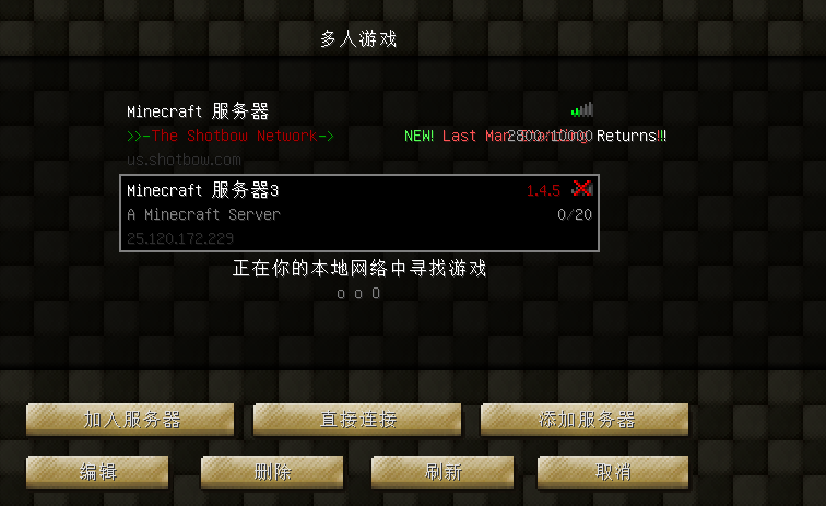 为什么你的Minecraft服务器运行缓慢？