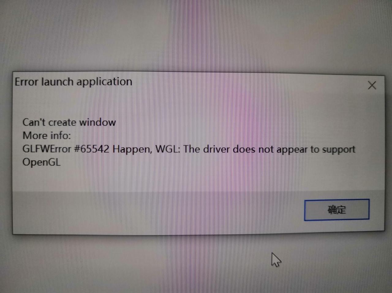 如何有效利用Windows平台的崩溃转储系统crashrpt进行故障诊断？