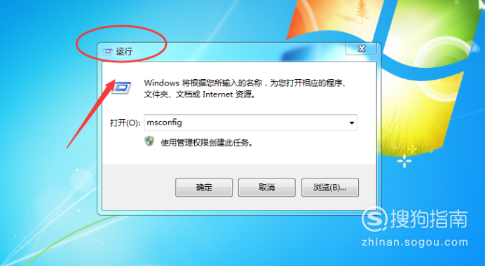 如何解决Windows系统中通信端口初始化失败的问题？
