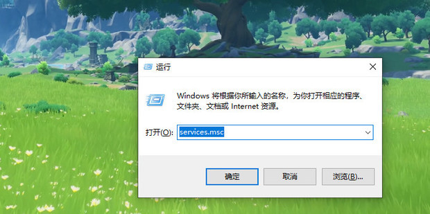 RPC服务器不可用，这究竟意味着什么？
