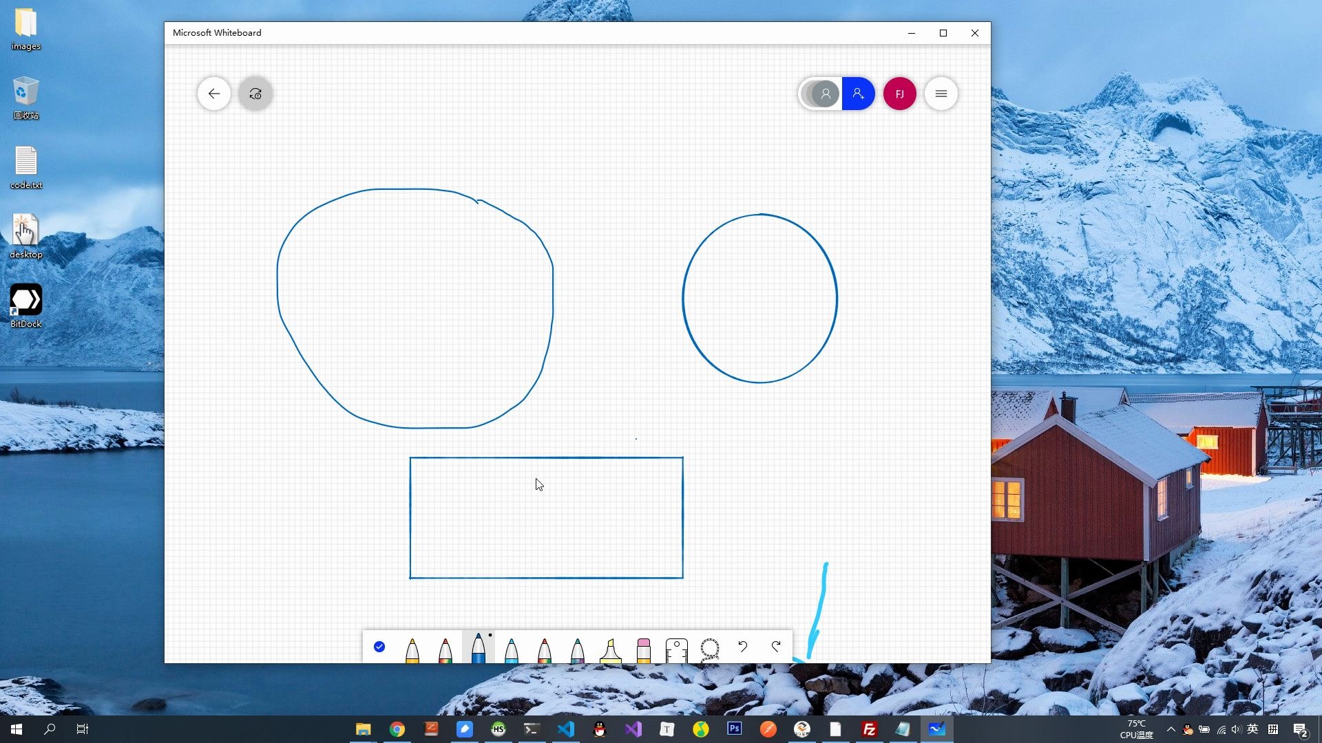 如何高效使用Windows画图板？  第1张