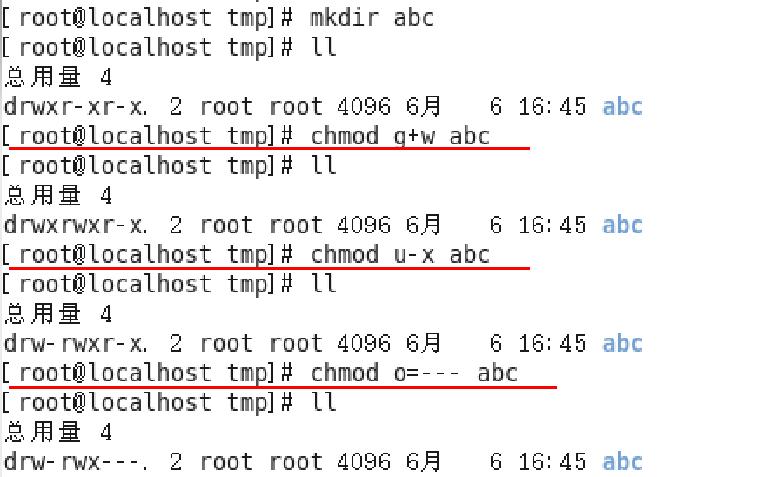 如何使用Linux中的chmod -r命令？