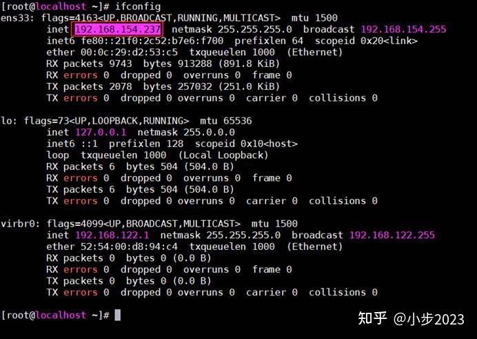 如何在Linux系统中进行文件粘贴操作？