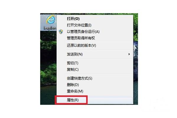 如何在Windows 7中设置网页自动最大化打开？