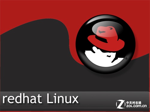 Linux RedHat 版本有哪些独特功能和优势？