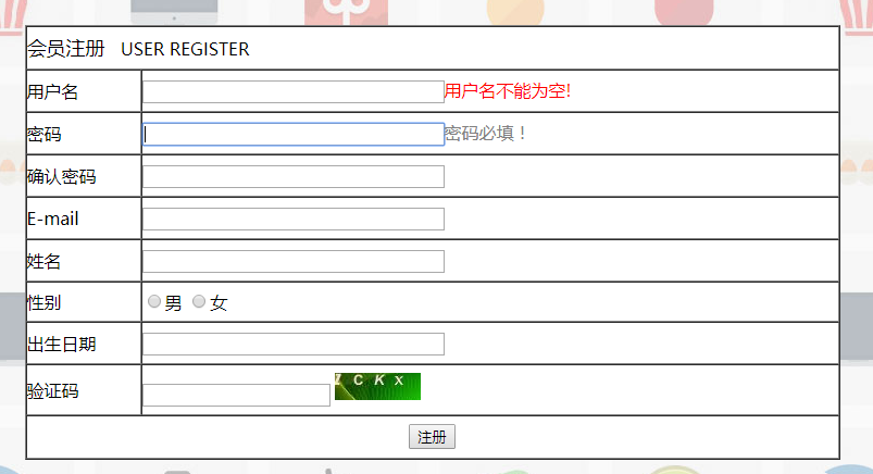 JavaScript中提交表单的两种方法，它们有何不同？  第1张