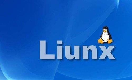 Linux命令执行后为何需要按下回车键？  第1张