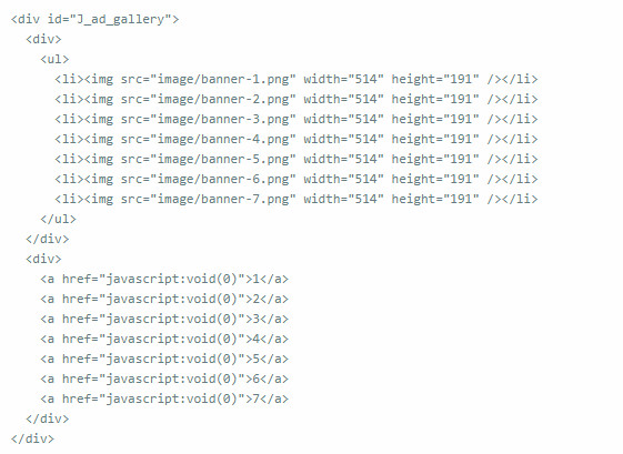 如何用JavaScript制作图片切换特效？  第1张