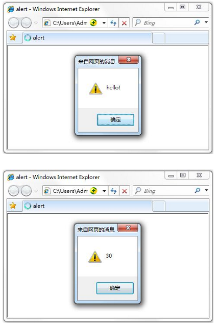 如何在JavaScript中实现alert弹出框内容的换行？