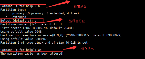 如何在HTTP环境下安装Linux操作系统？  第1张