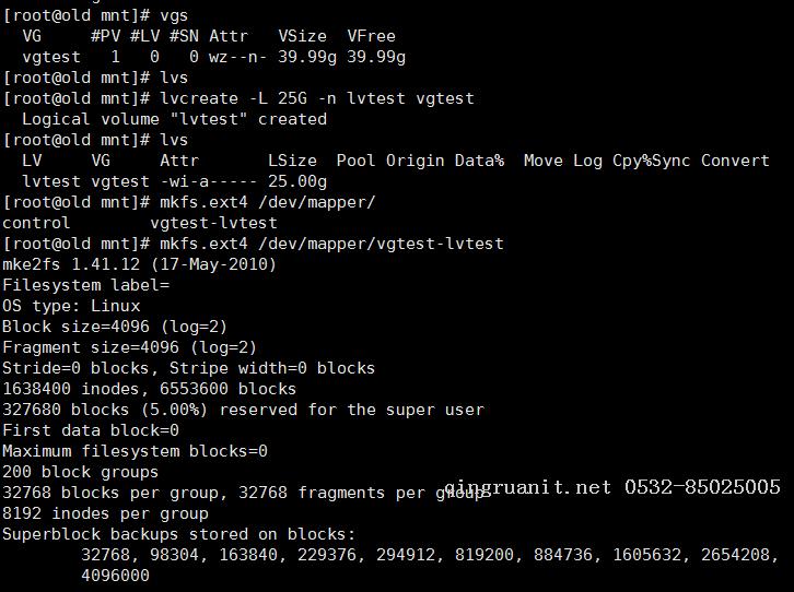 如何高效地迁移 Linux 系统？