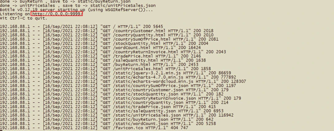如何在Linux系统中查看bin目录内容？