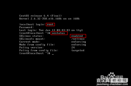 如何在Linux系统中禁用特定服务？