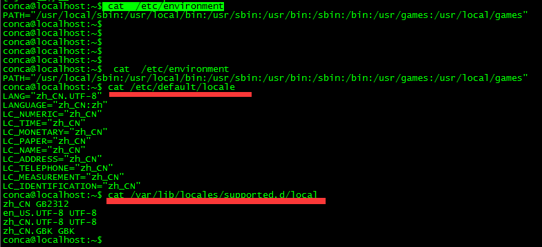 如何在Linux系统中改变编码？