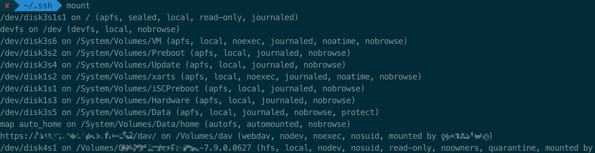 如何在Linux终端中执行删除操作？