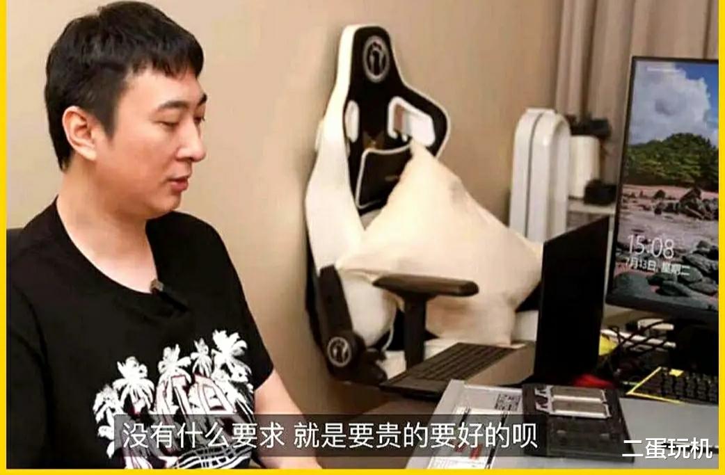王思聪配置服务器背后有何深意？
