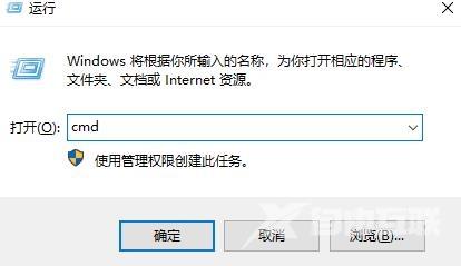 如何解决Win10交互式登录进程初始化失败的问题？