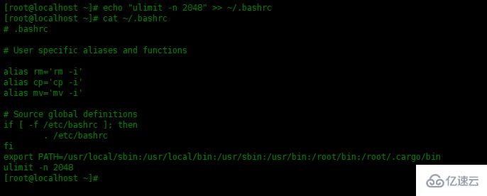 Linux中如何管理打开的文件数量？  第1张