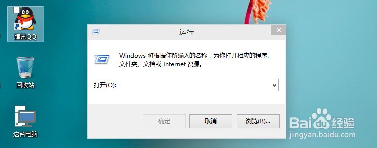 如何解决Win10系统空间不足导致QQ魔法卡片无法打开的问题？