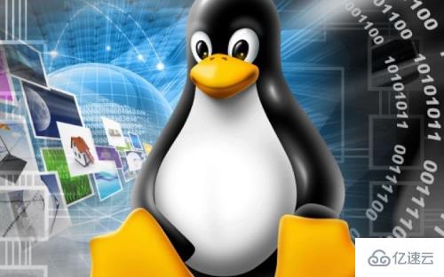 Linux系统默认的终端是什么？