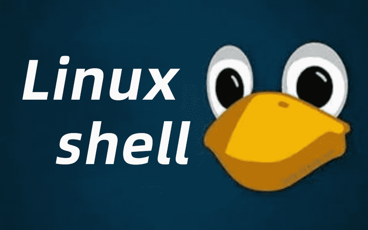如何在Linux系统中安装Shell？