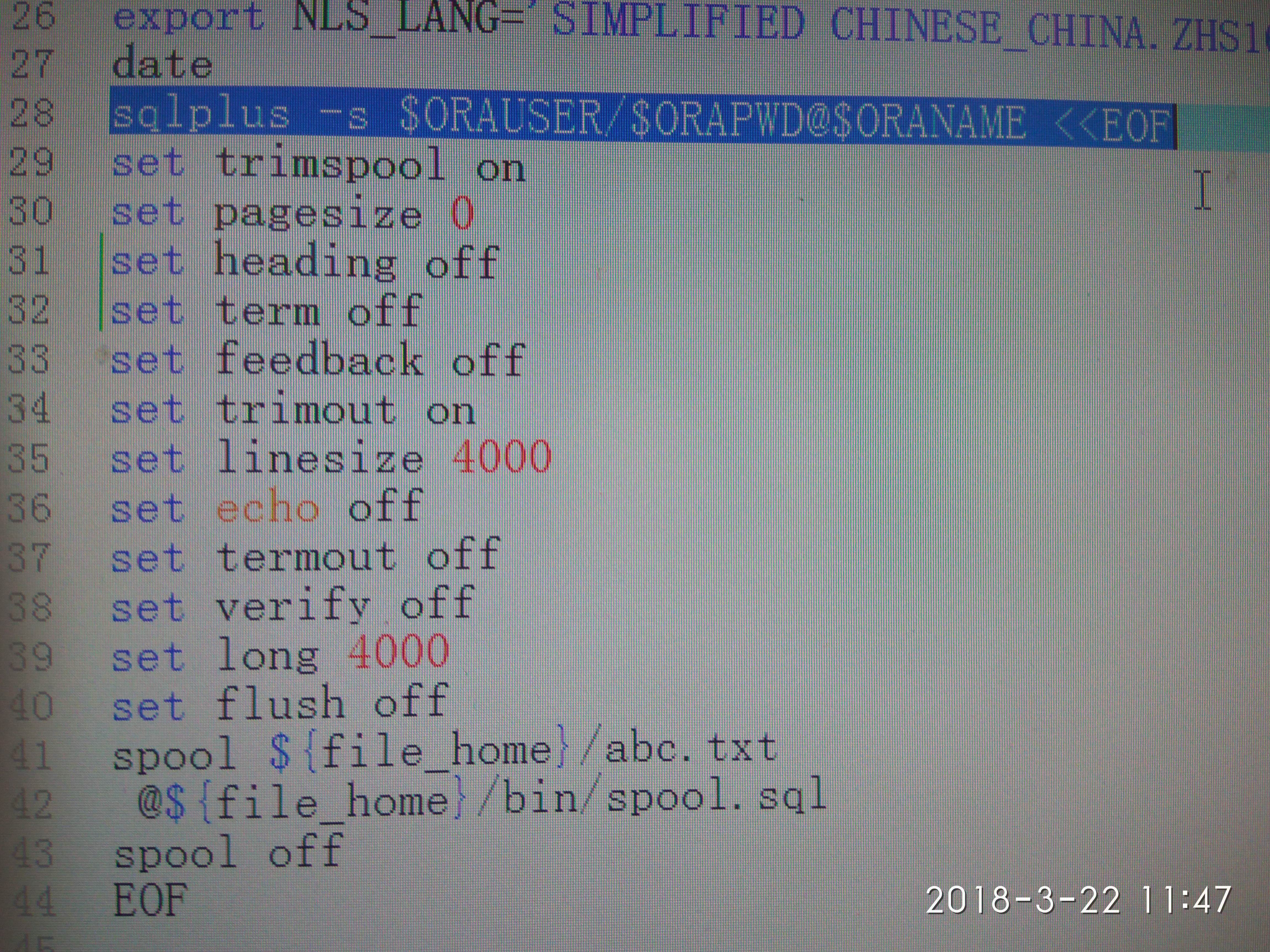如何在Linux Shell中实现打印功能？  第1张