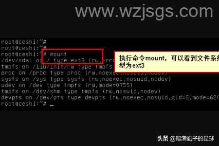 如何在Linux中更改当前目录路径？