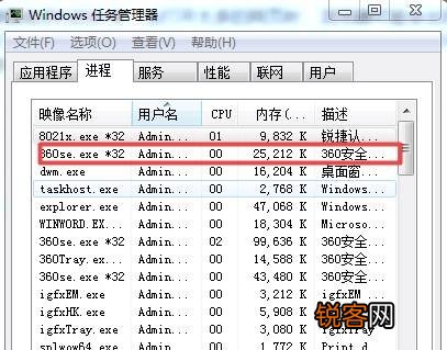 如何解决360浏览器假死问题，有效技巧和步骤指南？