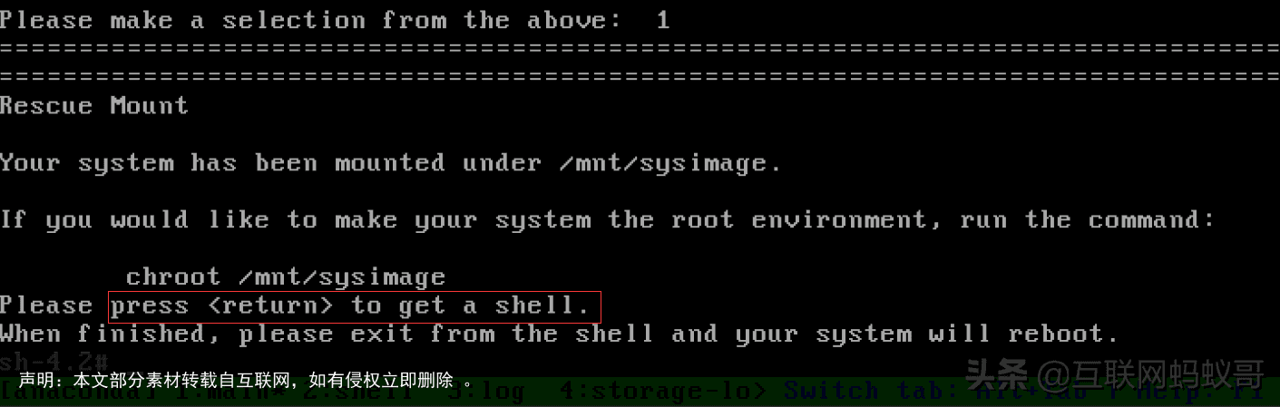 Linux 中断异常是什么？如何有效处理和诊断？