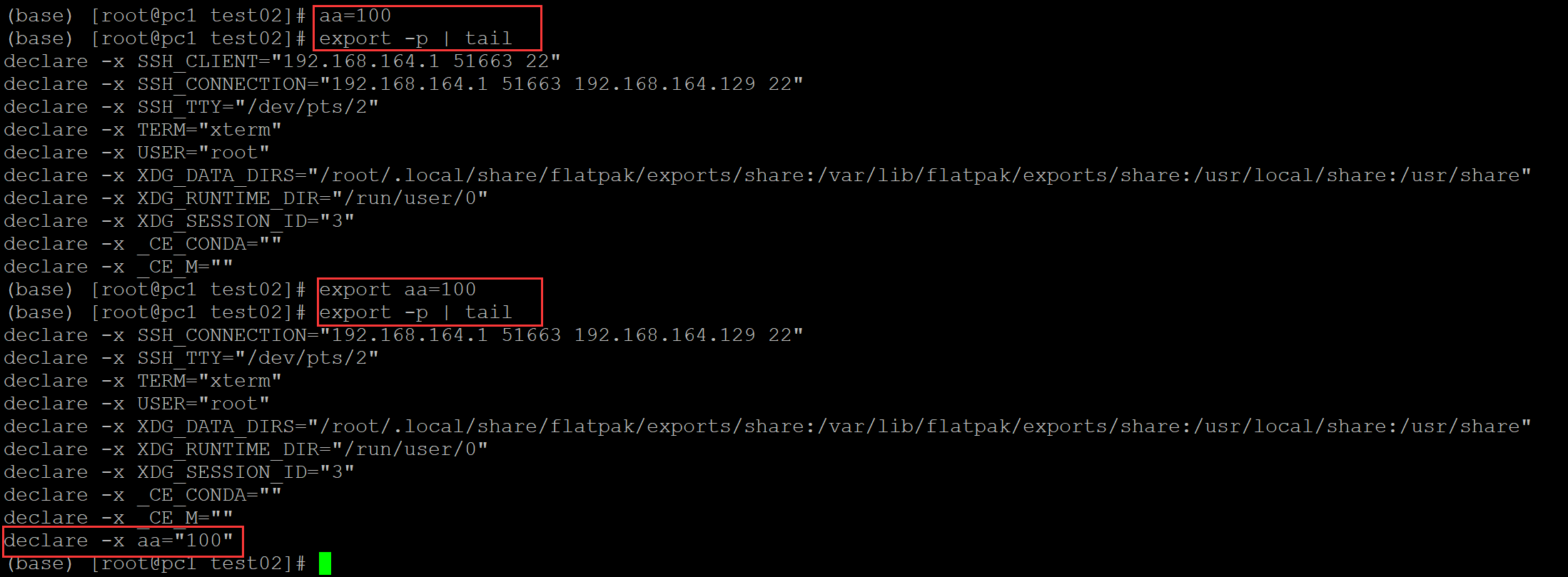 Linux中的export命令如何用于设置环境变量？