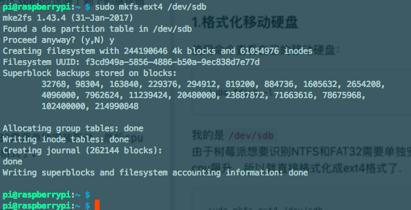 如何在Linux系统重装时正确格式化硬盘？