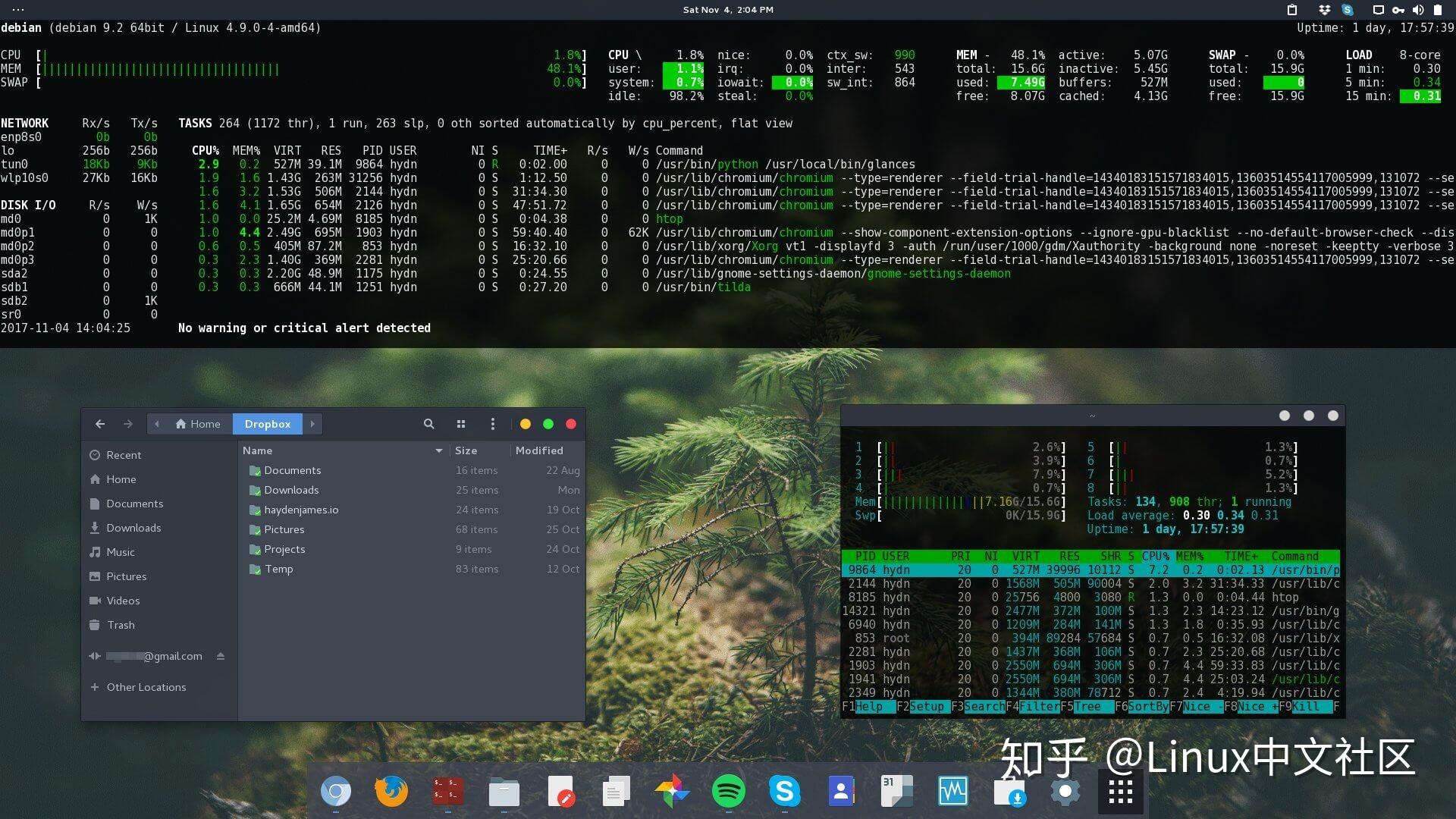 Linux桌面软件有哪些值得推荐？