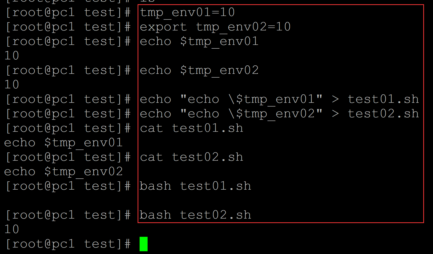如何在Linux系统中输出变量的值？