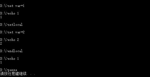 如何通过示例掌握BAT批处理中的IF命令？