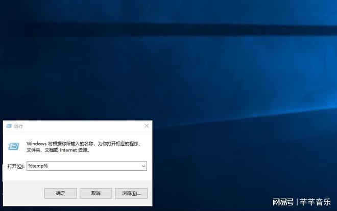 如何解决Windows 10更新下载进度停滞不前的问题？