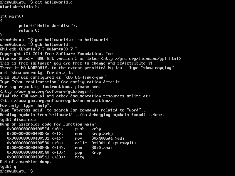 如何在Linux环境下使用GCC进行高效编程？
