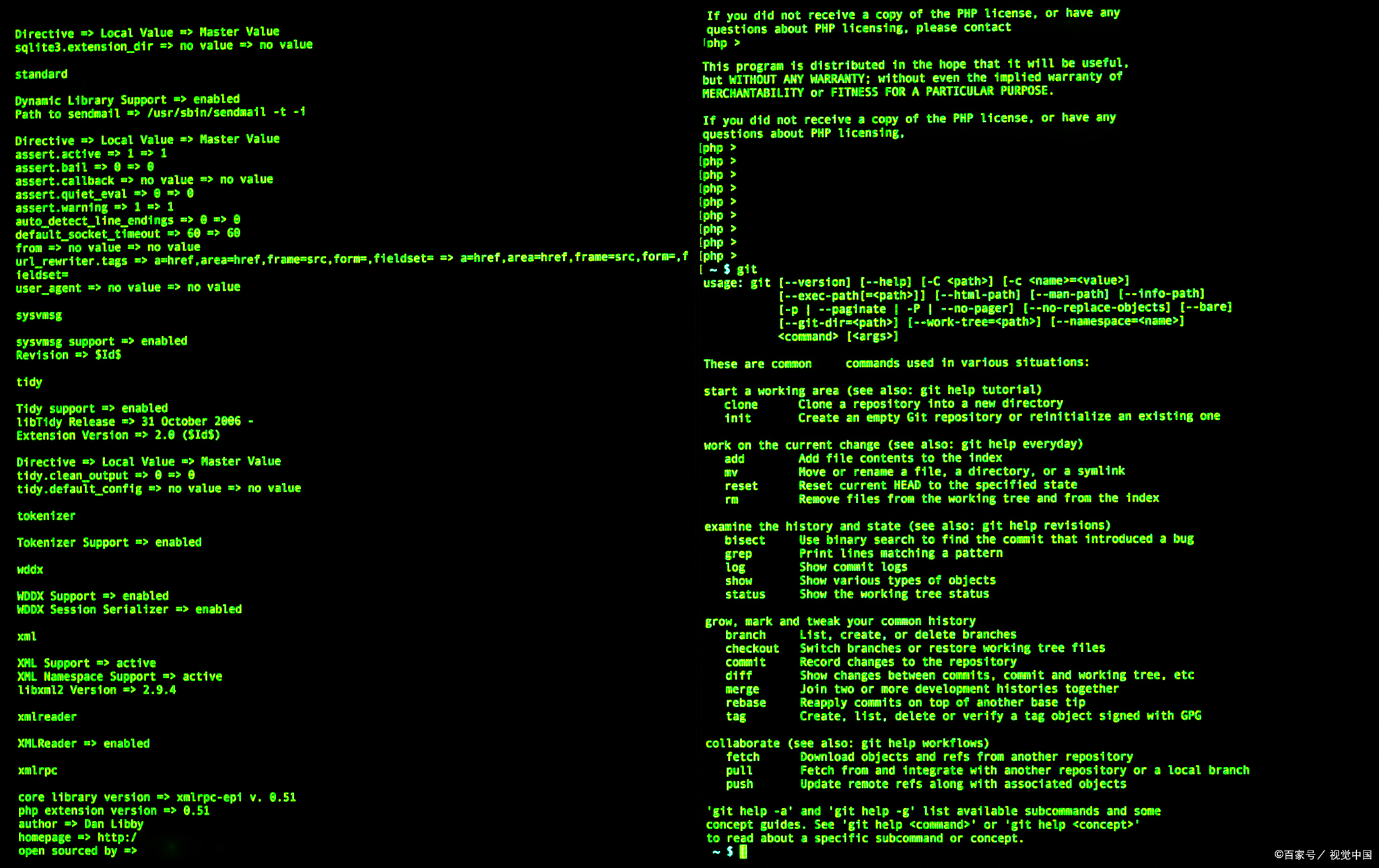 如何在Linux终端中使用vi编辑器？