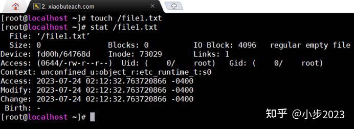 如何在Linux C编程中使用stat函数获取文件信息？