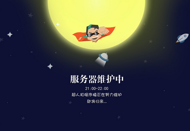 CA2服务器维护的含义是什么？  第1张