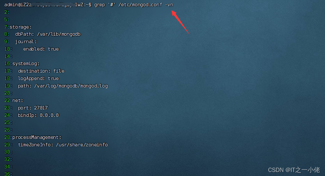 如何在Linux Shell中使用grep命令进行文本搜索和过滤？