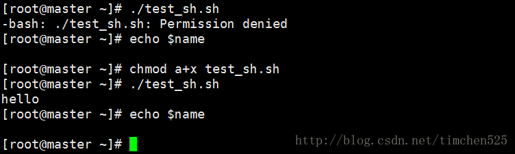 Linux Shell脚本（.sh）是如何工作的？