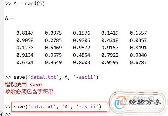 如何利用MATLAB将数据写入MySQL数据库？