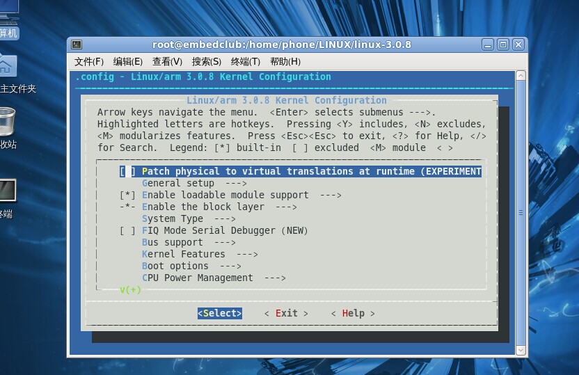 为什么在使用Linux时会遇到屏幕闪烁的问题？