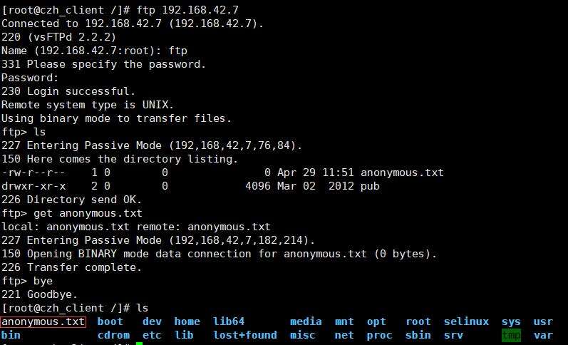 如何在Linux系统中删除FTP用户？