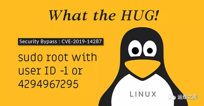 如何在Linux中有效使用感叹号进行命令执行？  第1张