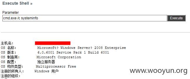 如何在Windows 2000操作系统中获取硬盘的物理序列号？  第1张