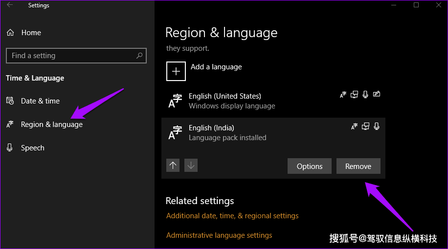 如何在Windows 11中恢复消失的语言栏？