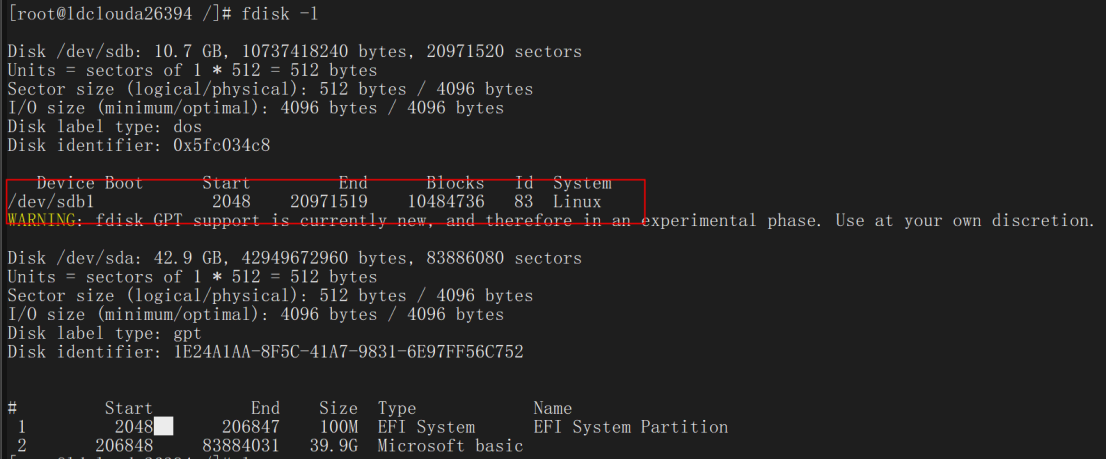 在Linux系统中，如何查看硬盘分区信息？