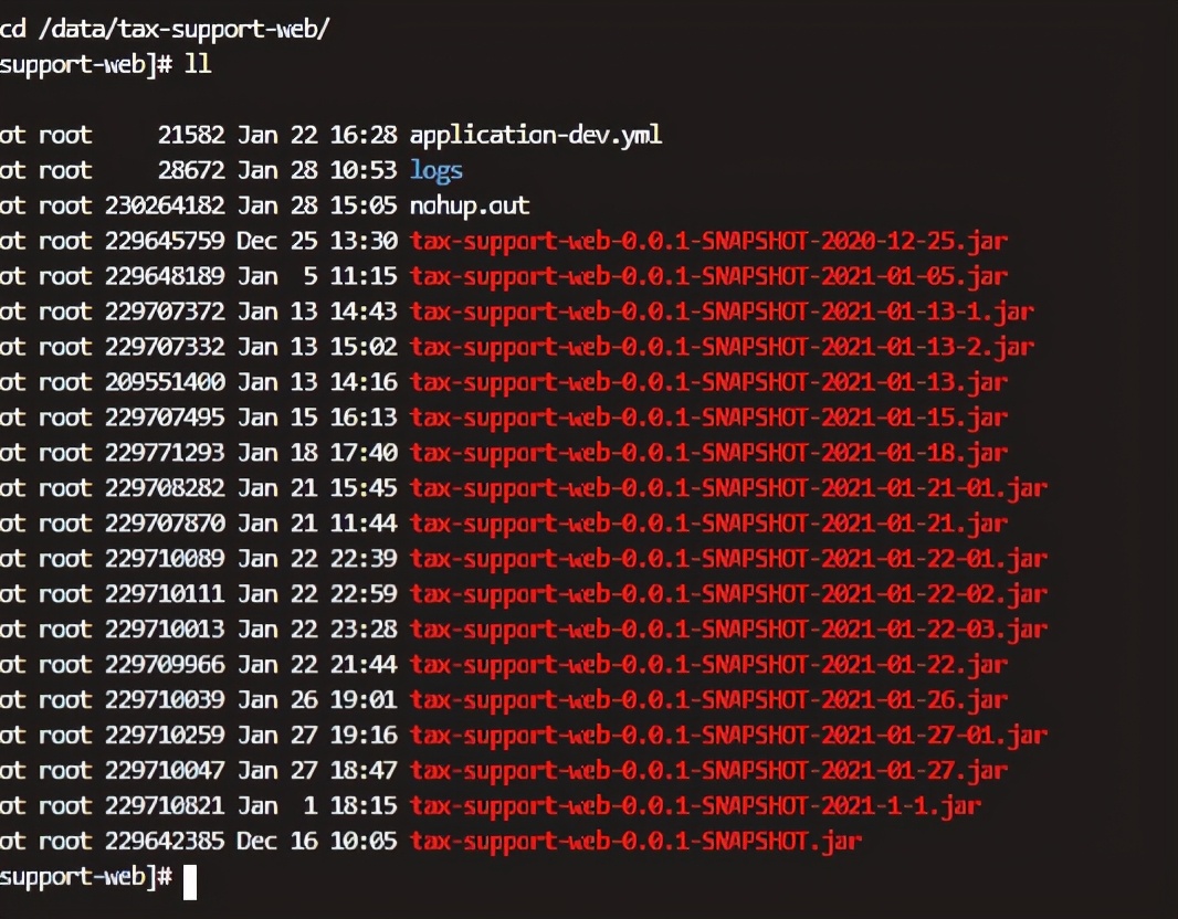 如何在Linux系统中实现Jar文件的后台运行？